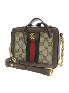 Gucci Ophidia Messenger Bag